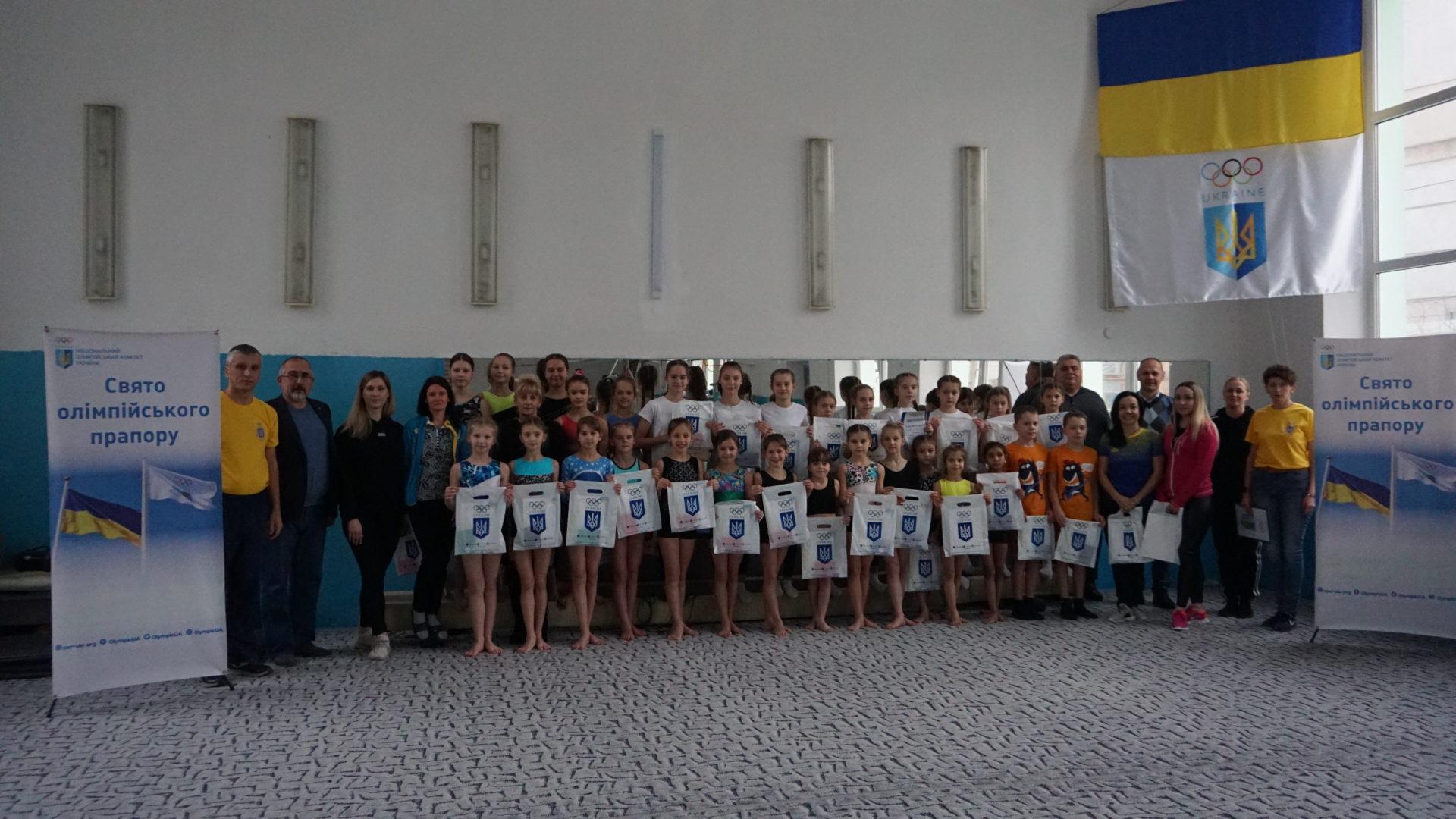 «Свято Олімпійського прапора» відбулося у Рівному «Свято Олімпійського прапора»