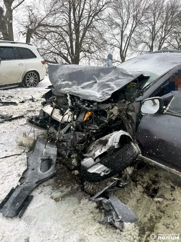 Розбите авто.