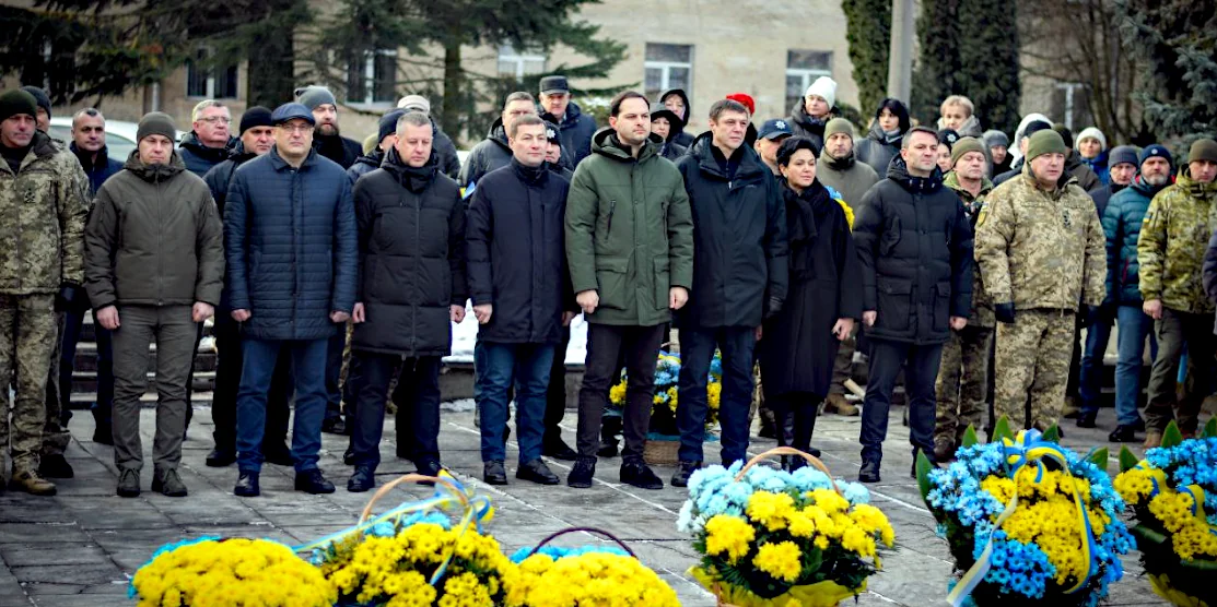 Відзначення Дня Соборності України.