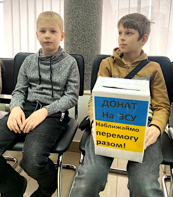 Збори волонтерського об'єднання "Діти Перемоги".