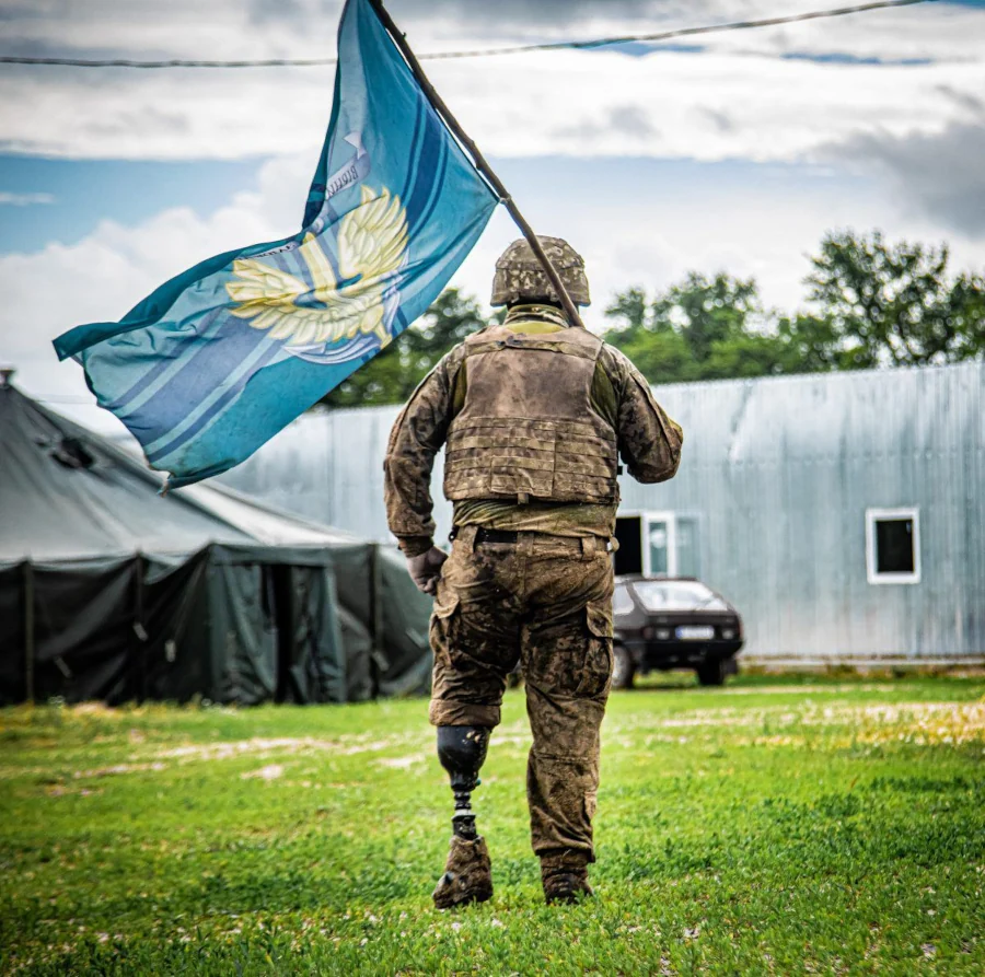 Морпіх.