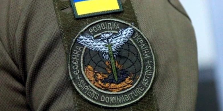 Шеврон ГУР