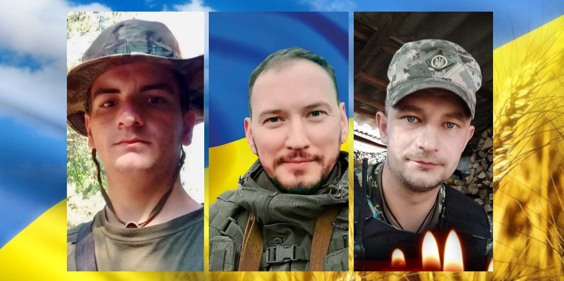 На Рівненщині попрощалися із трьома Героями Герої