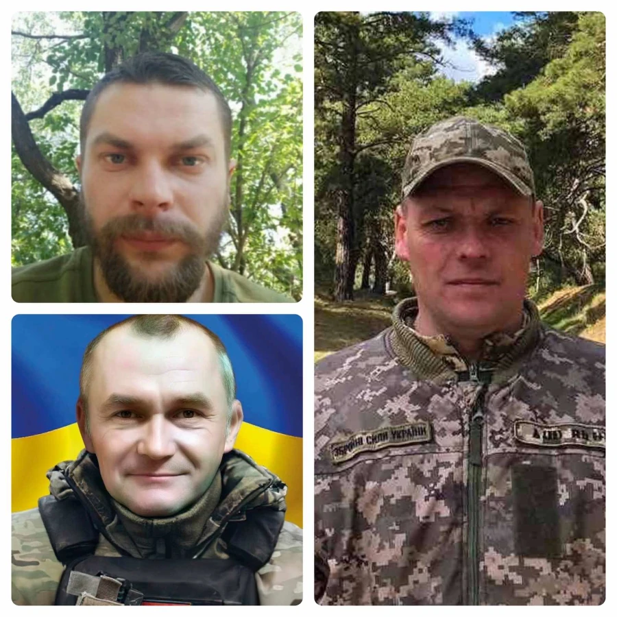 Герої.