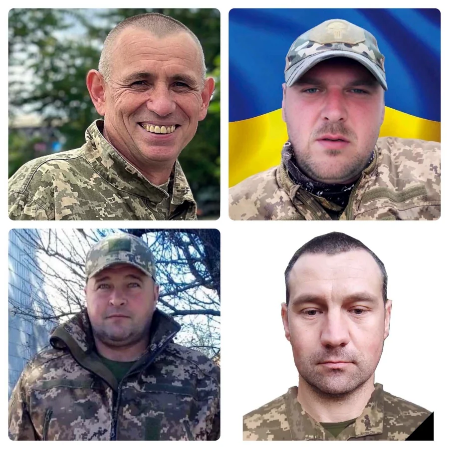 Герої