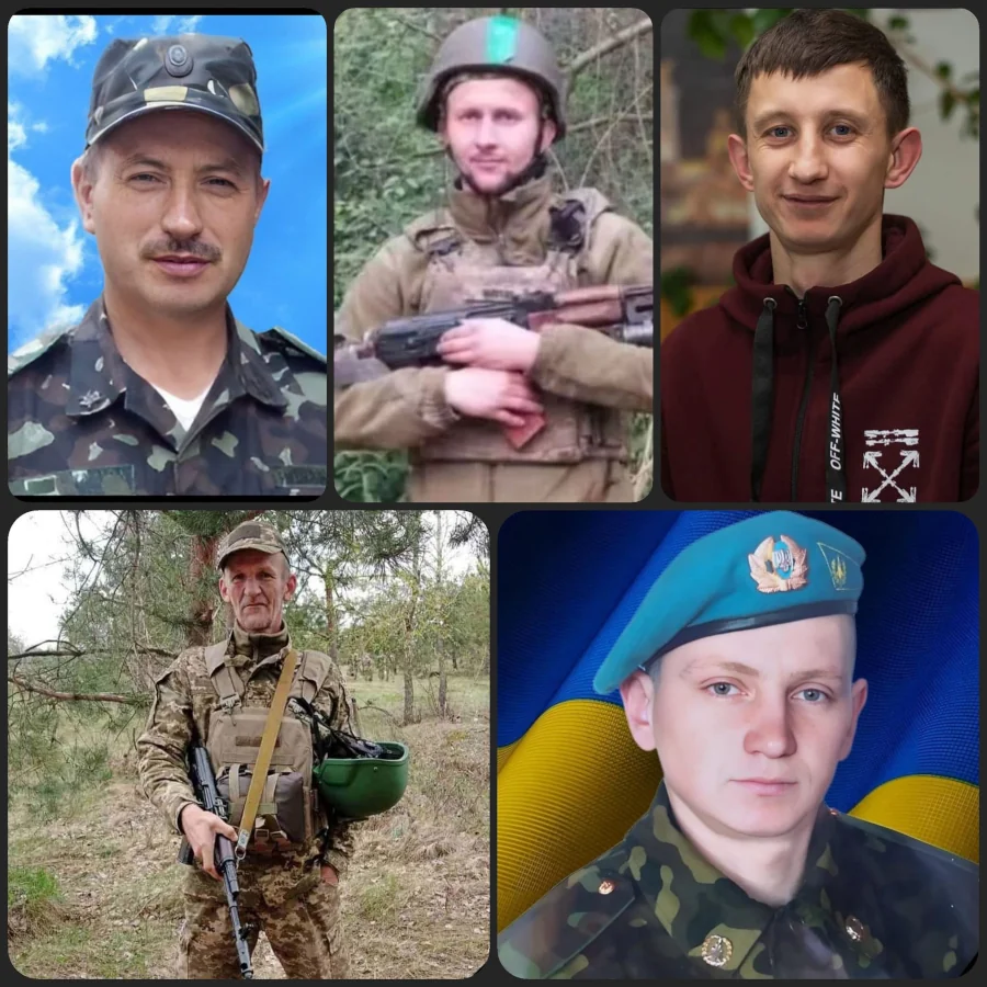 Герої.
