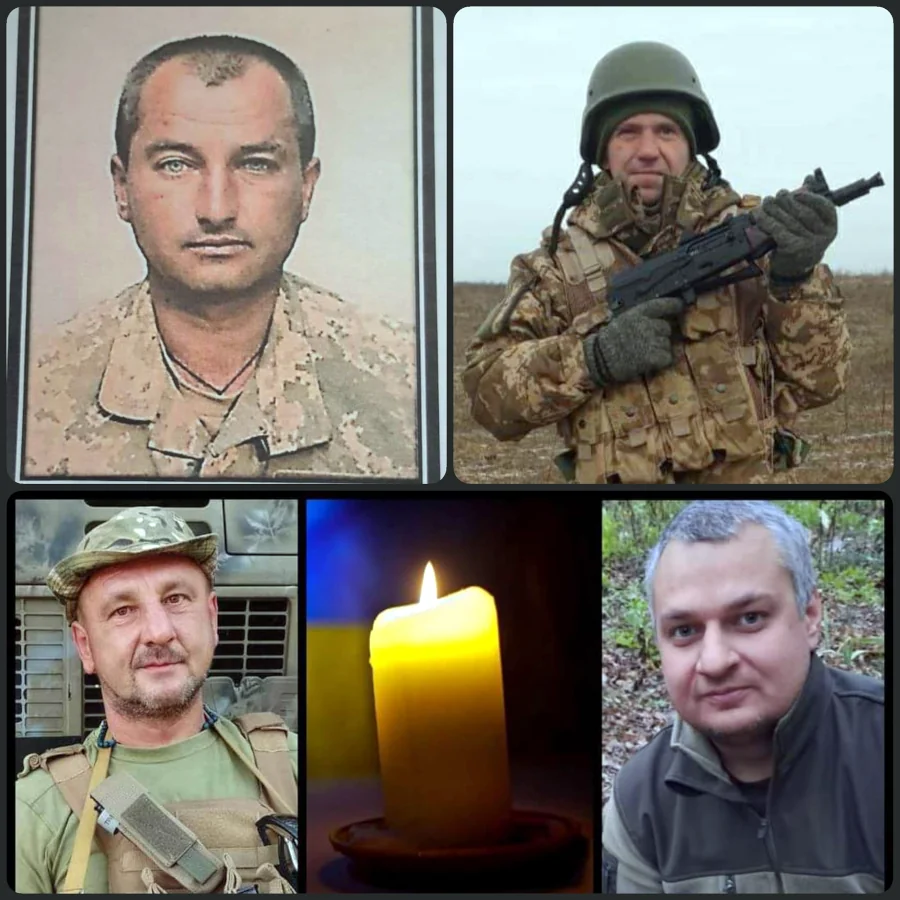 Герої