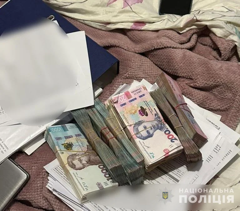Вилучені речові докази.