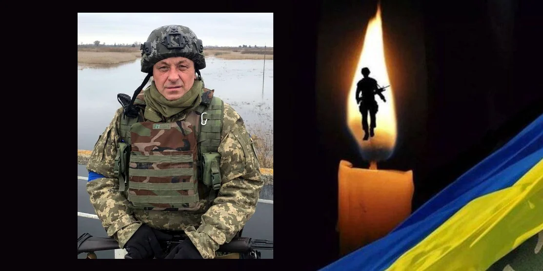 Олександр Бакшин.