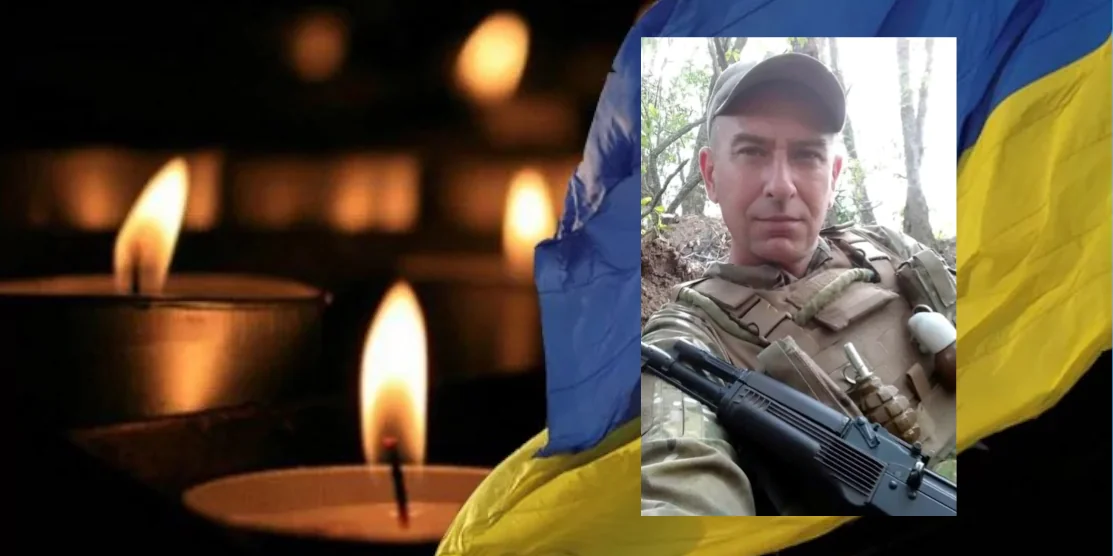 Павло Марчук.