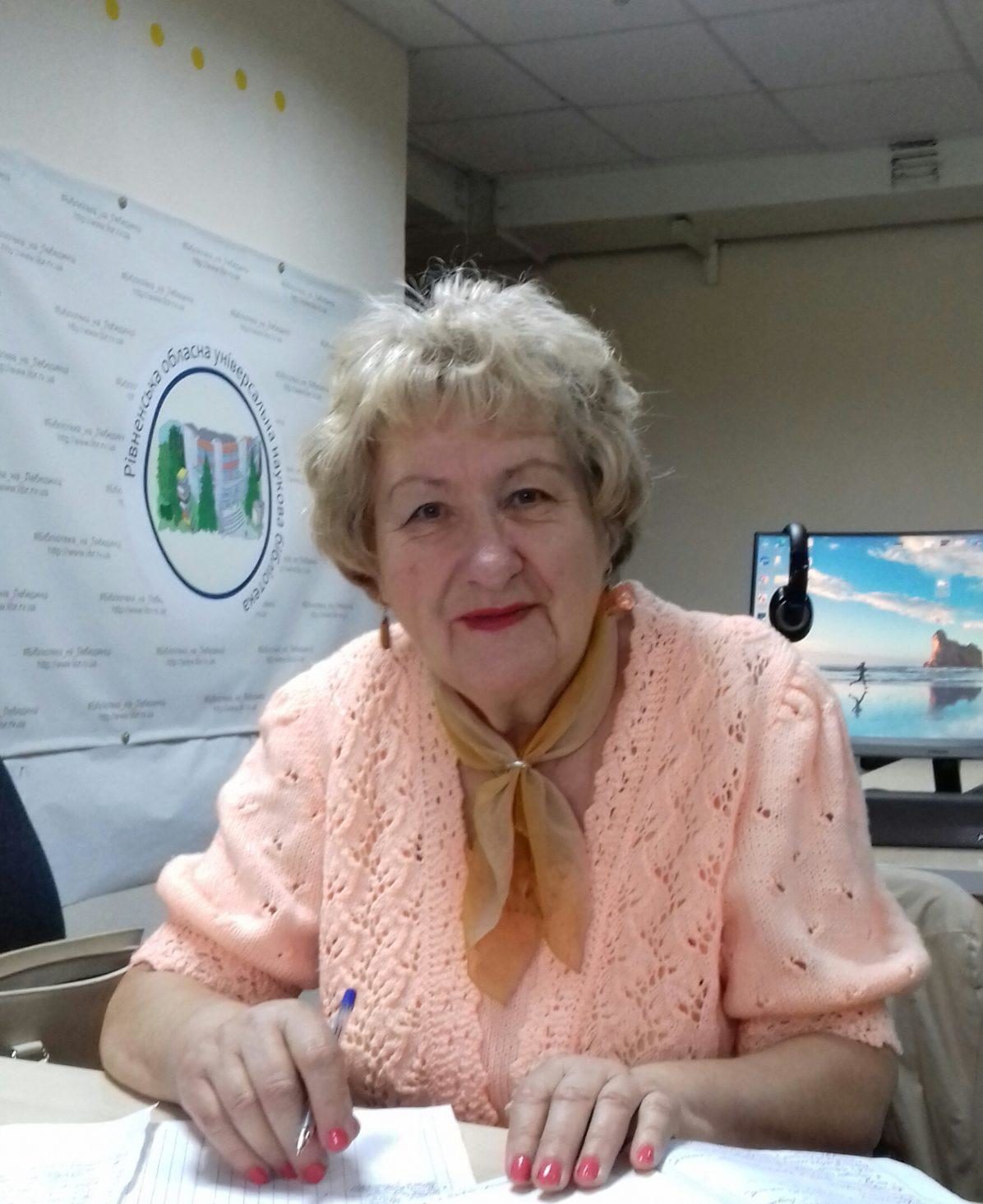 неоніла диб'як