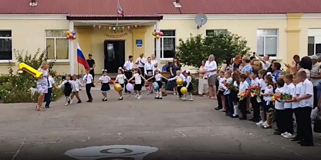 Дитяче свято у школі на ТОТ.