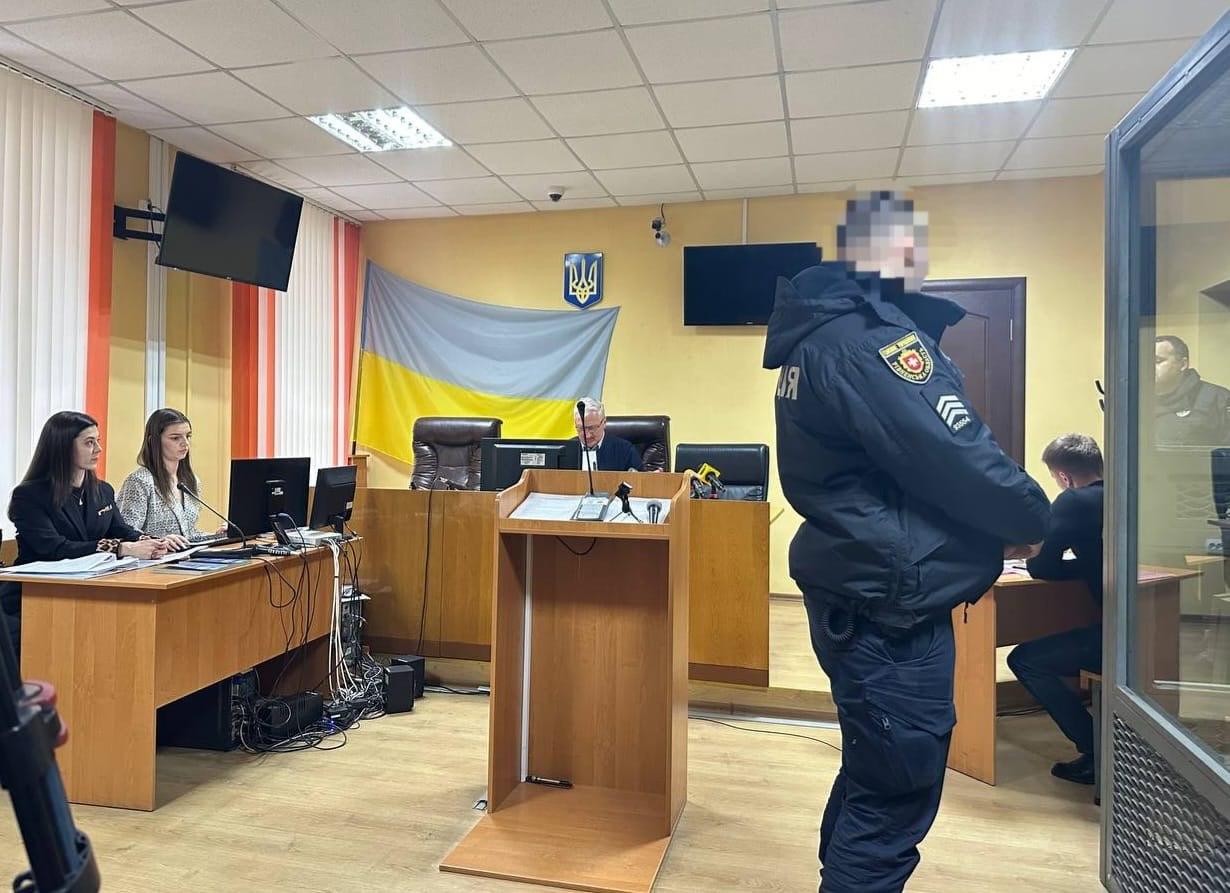 Псевдомінера в Рівному суд взяв під варту