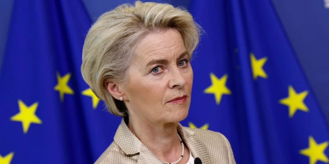 ЄС передав Україні 1,5 млрд євро з прибутків від заморожених російських активів