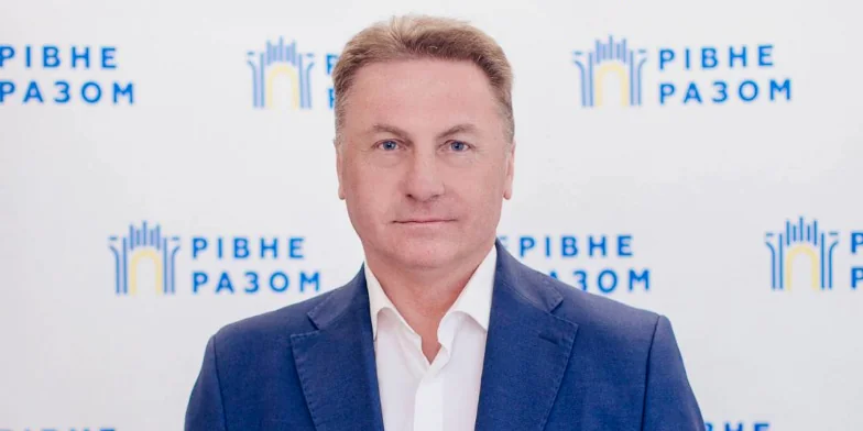Василь Харковець.