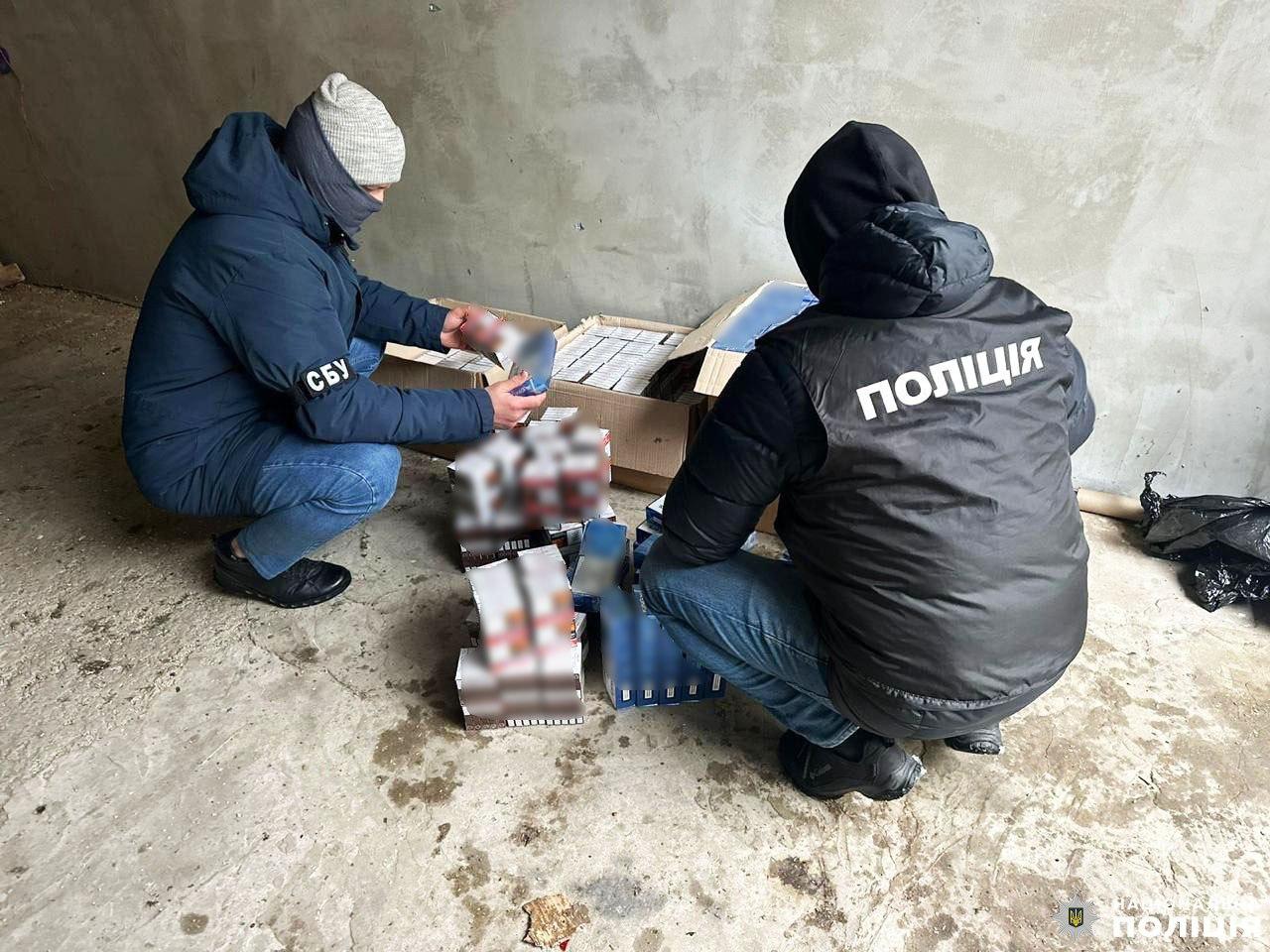 акциз