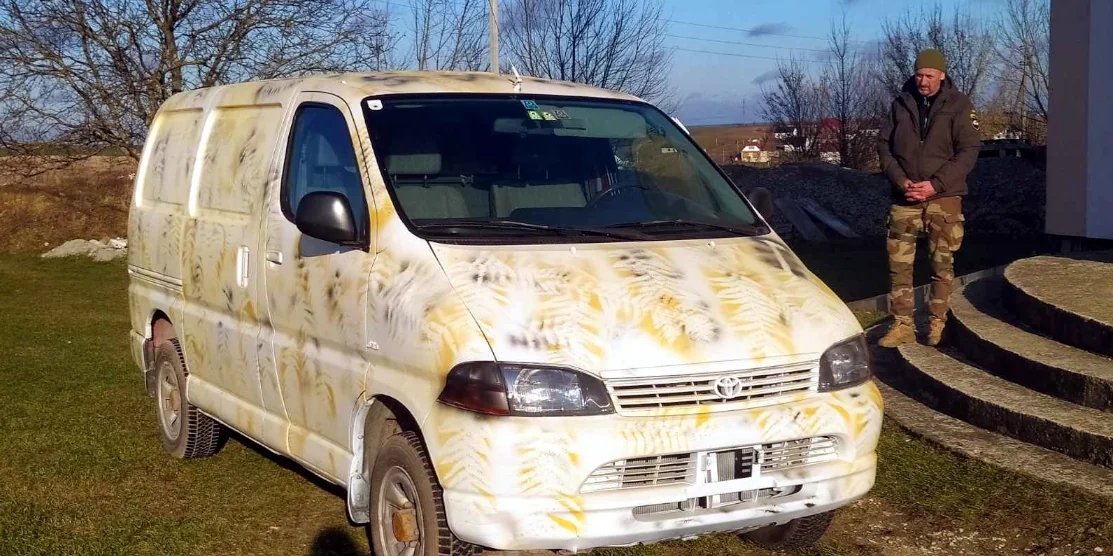Придбане авто.