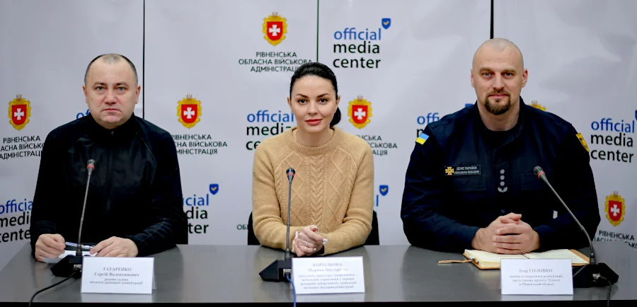 На брифінгу в РівнеОДА.