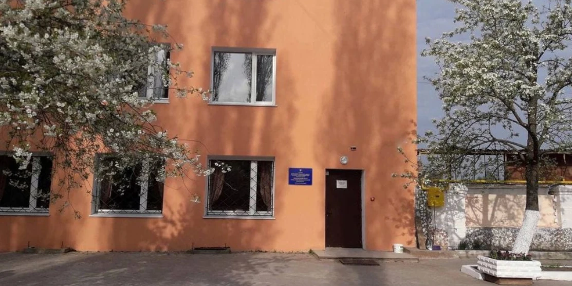 КЗ "Рівненський центр соціально-психологічної допомоги" РОР