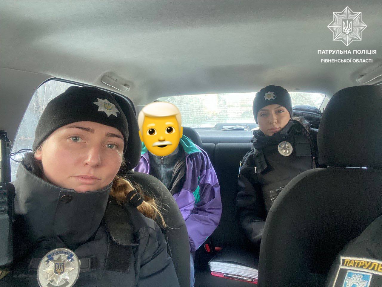 дідусь у патрульній