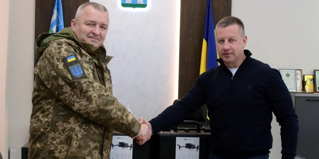Передача дронів.
