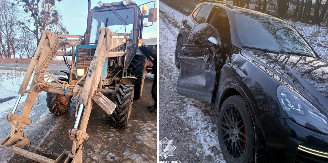 Трактор і автівка після ДТП.