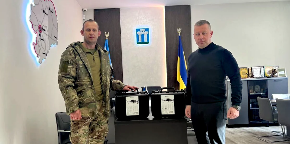Передача дронів.