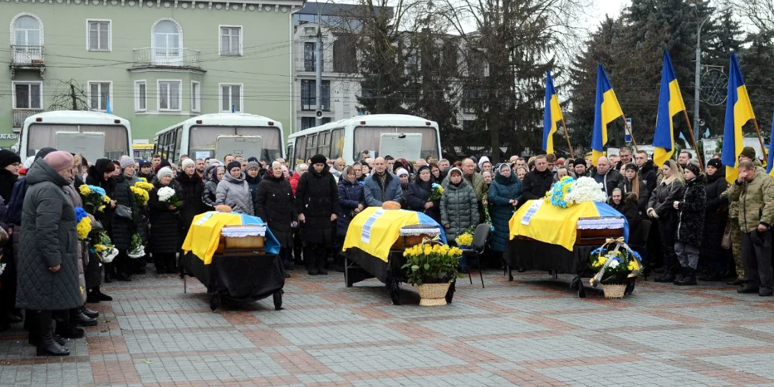 Похорон Героїв.
