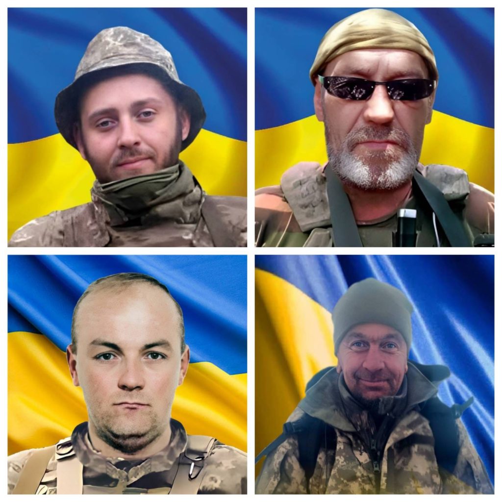 heroi21sichnia