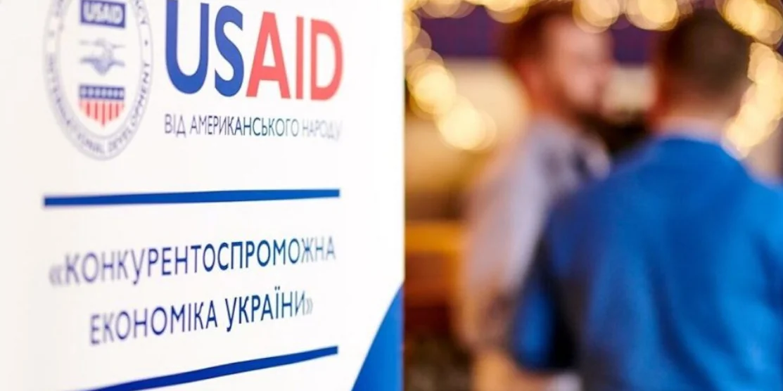 Напис про грантову програму