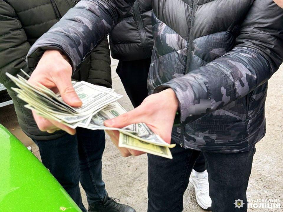 хабар