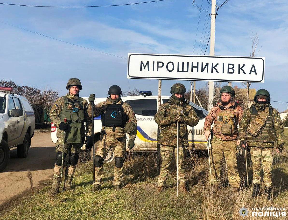 Поліцейські кінологи на Херсонщині.