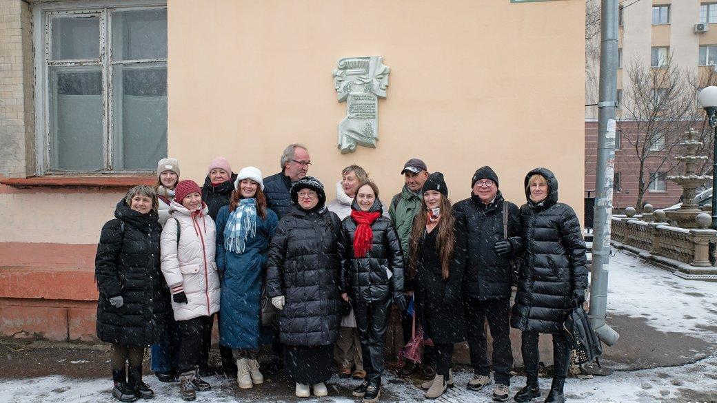 відкриття меморіальної дошки