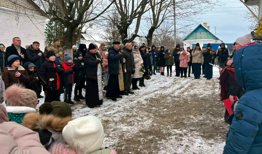 На відкритті меморіальної дошки.