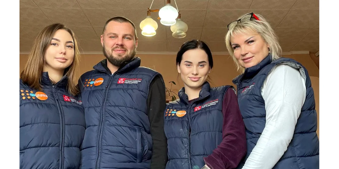 Мобільна бригада.