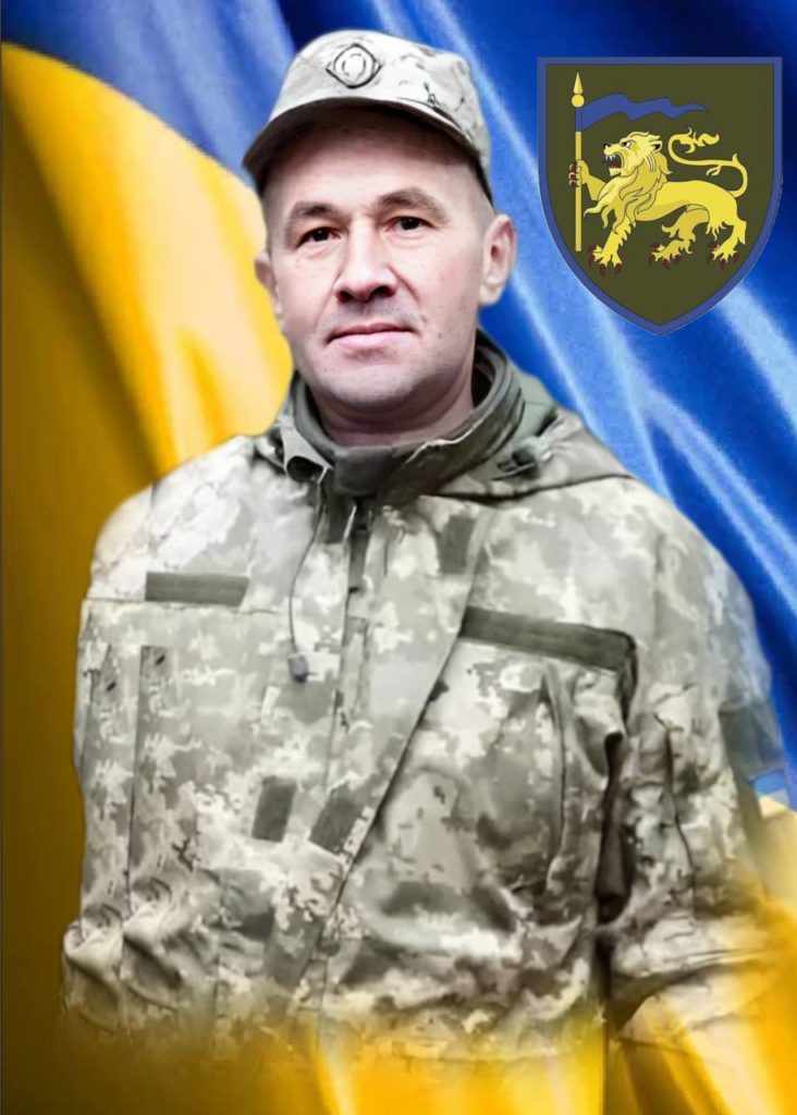 mykola