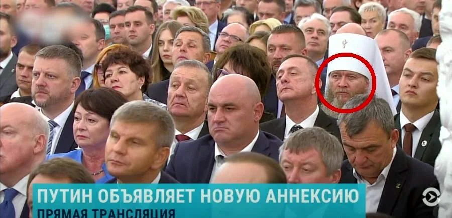 Митрополит Василь Поворознюк на церемонії анексії окупованого регіону України.