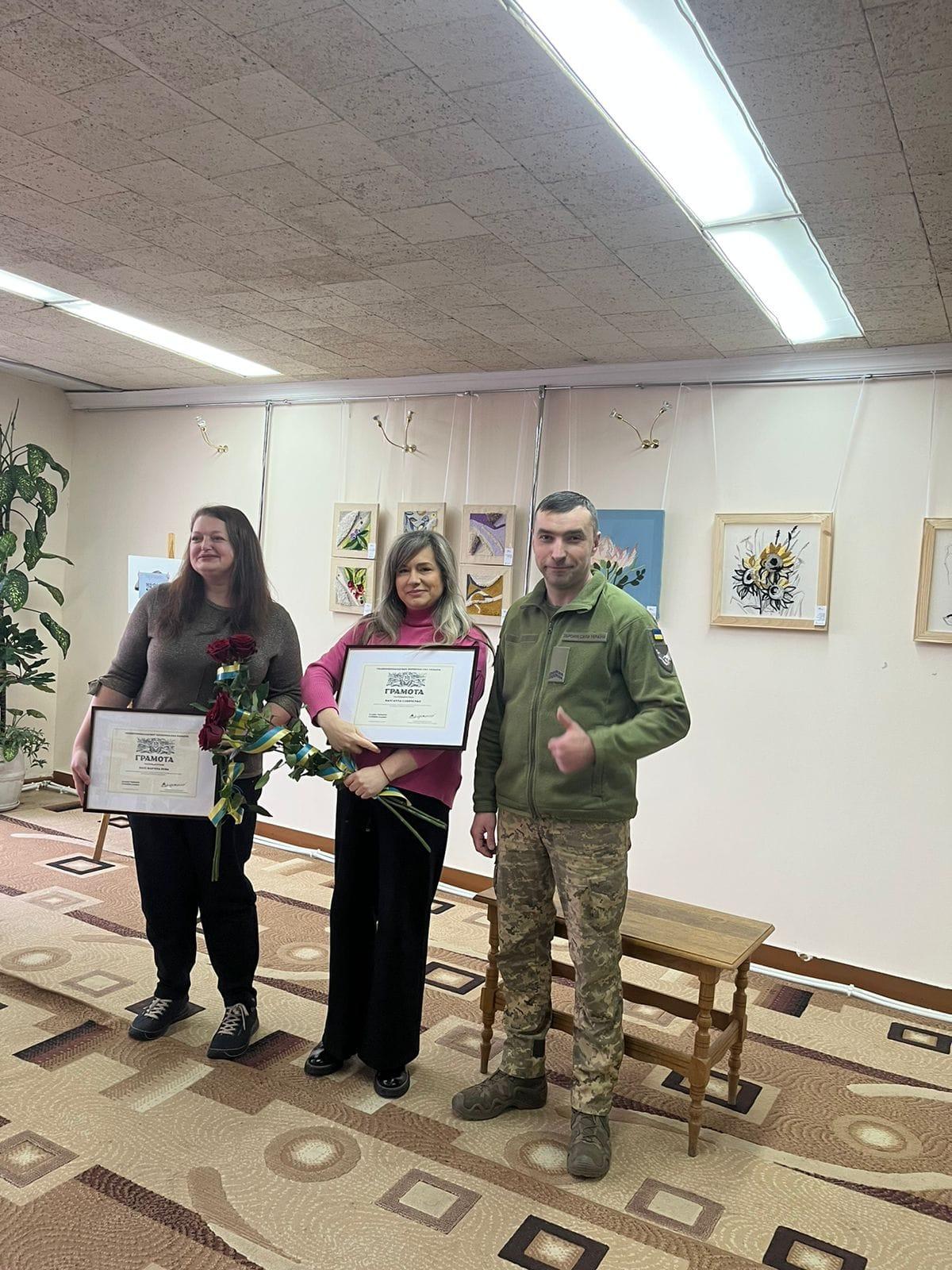 нагороди Реві