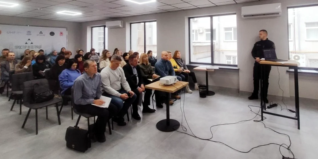 Навчання з ветеранської політики.