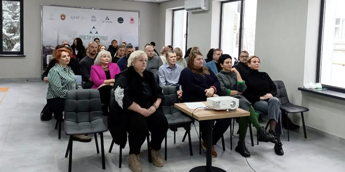 Навчання з ветеранської політики.