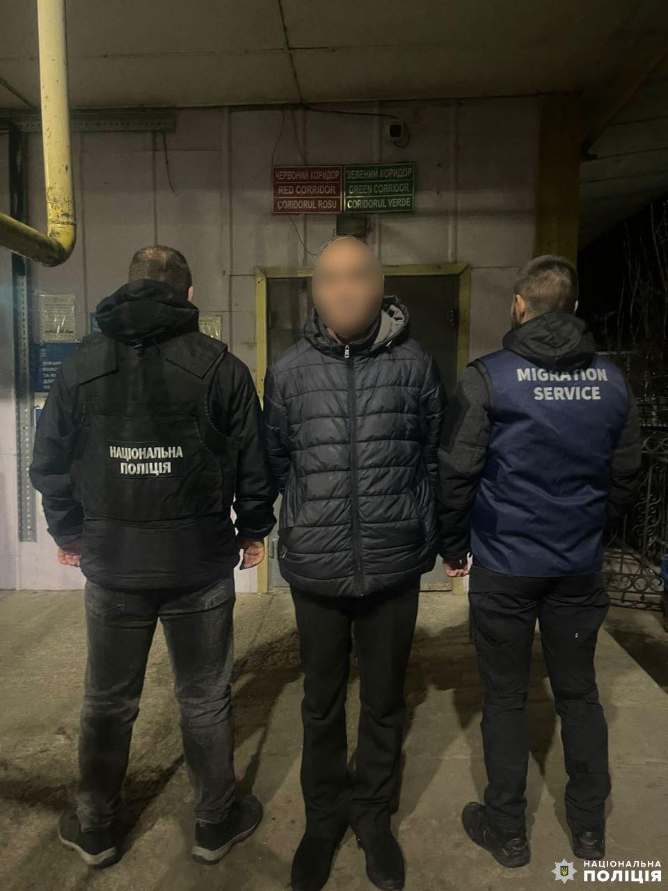 Примусово провели нелегала до Азербайджану оперативники Рівненщини