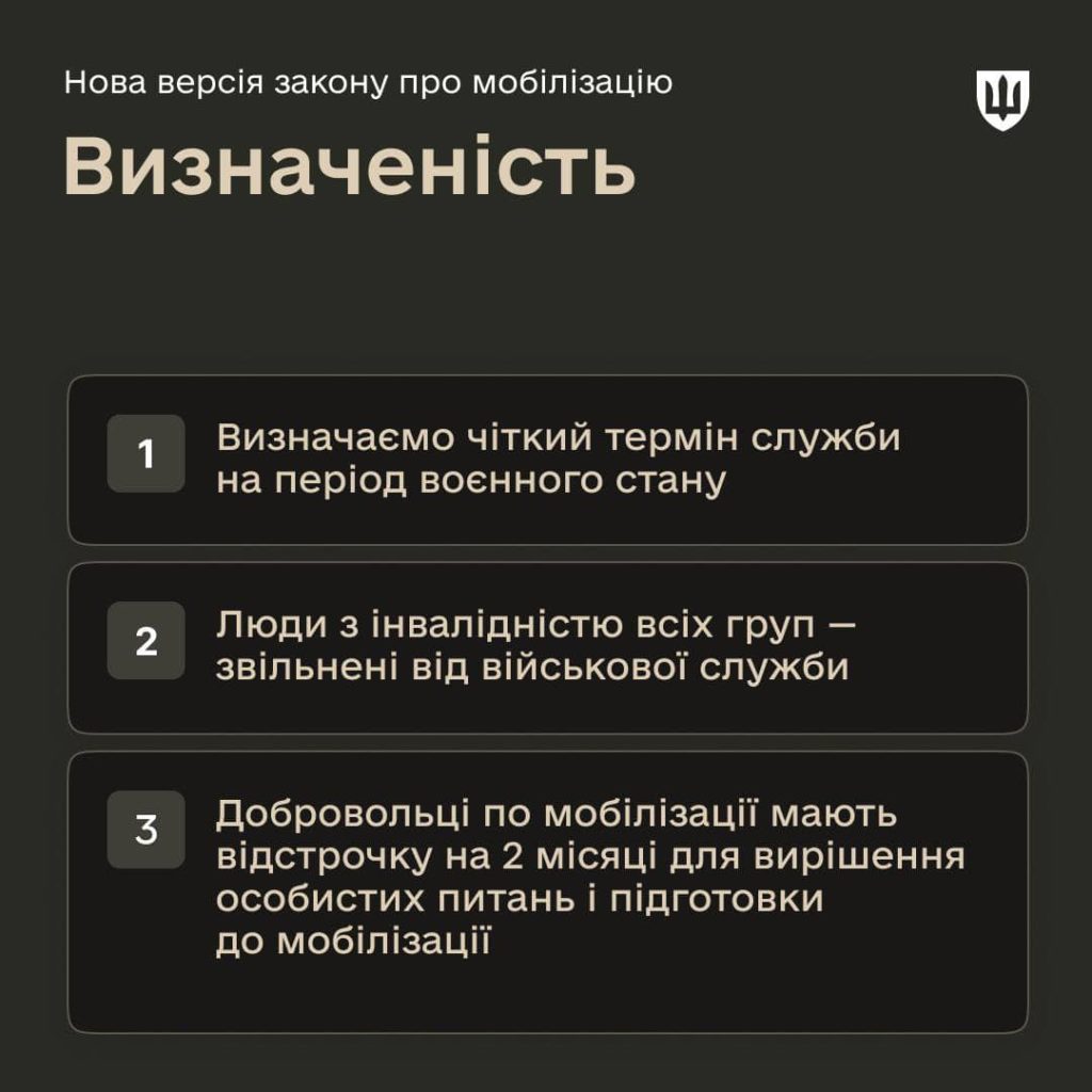 np_02