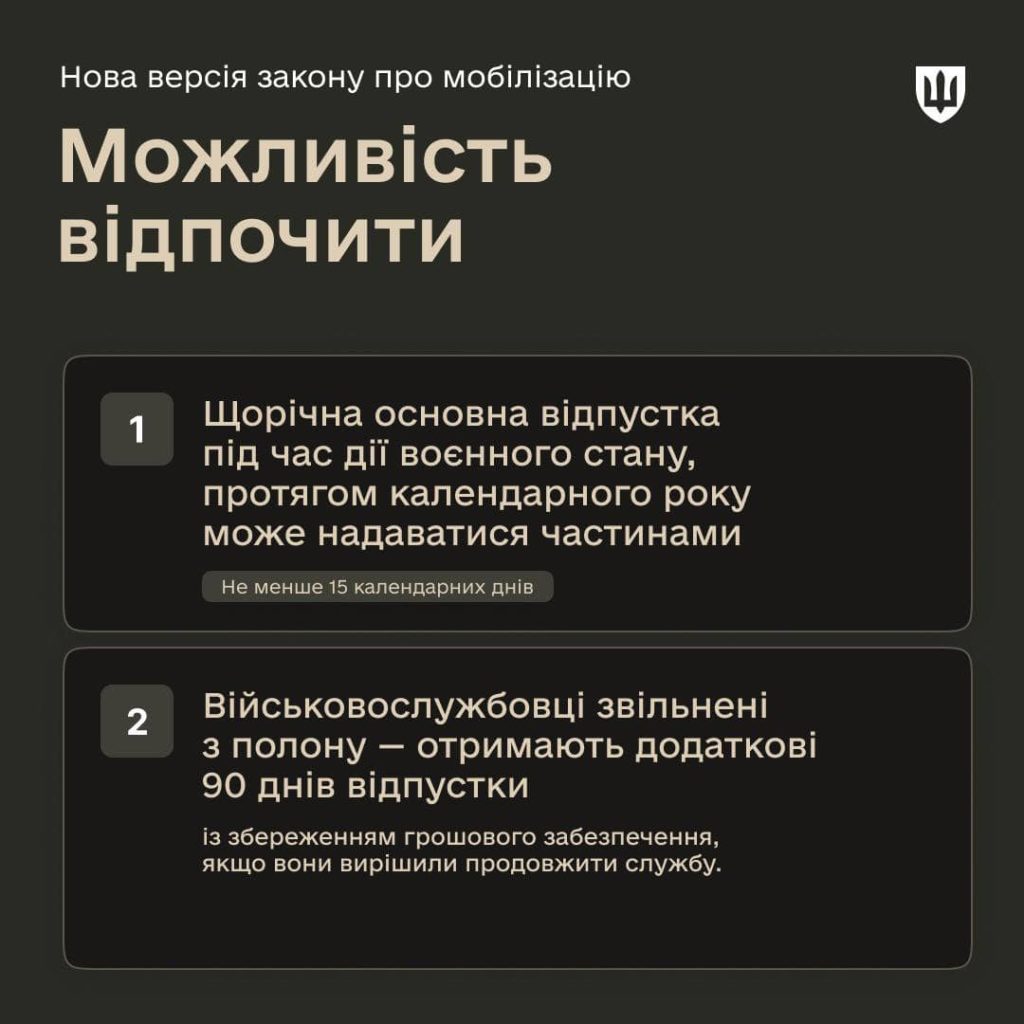 np_03