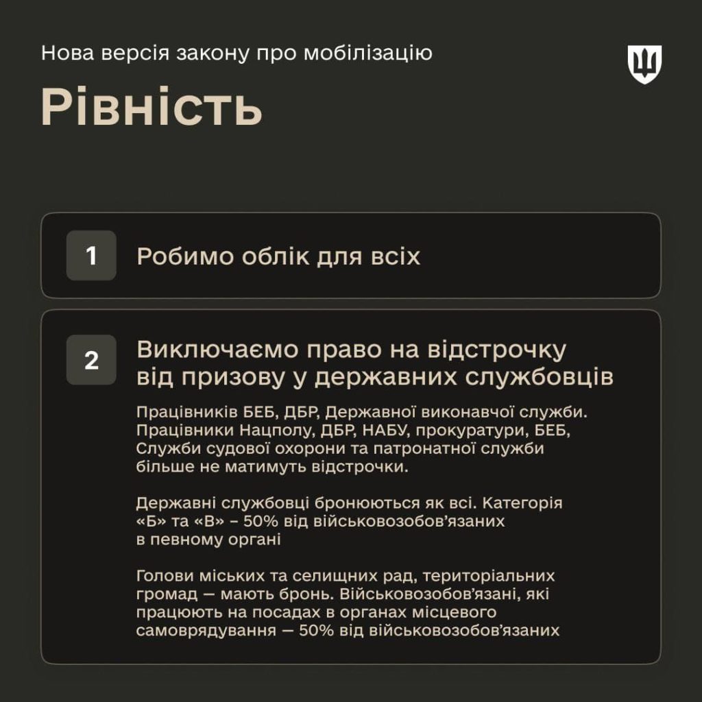 np_06