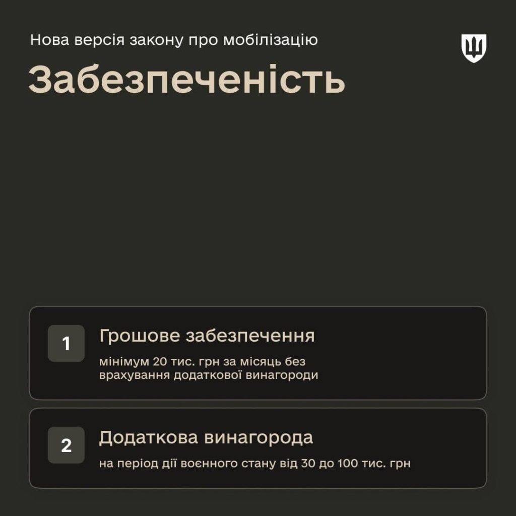 np_07
