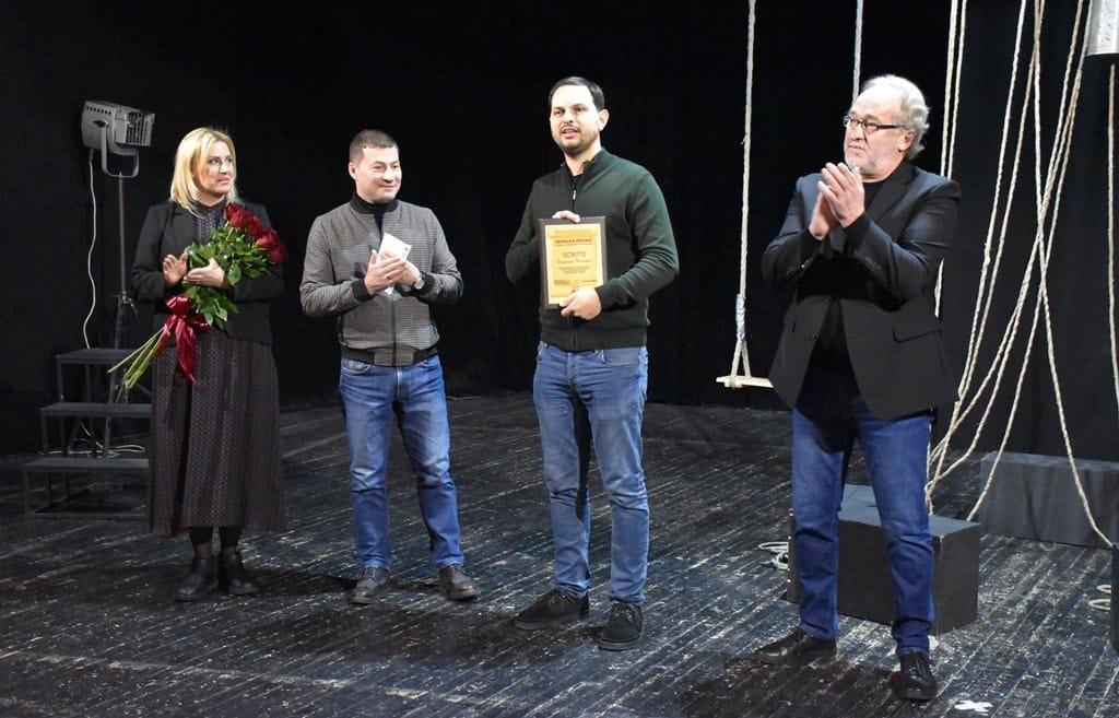 премія директора театру