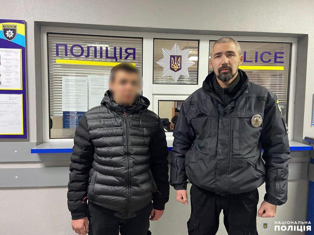 підлітка знайшли
