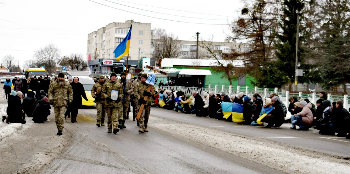 Похорон Дмитра Мойсеєнка.
