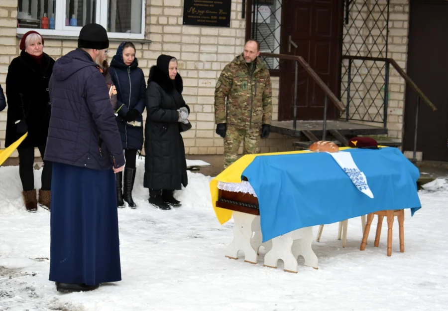 Похорон Дмитра Мойсеєнка.