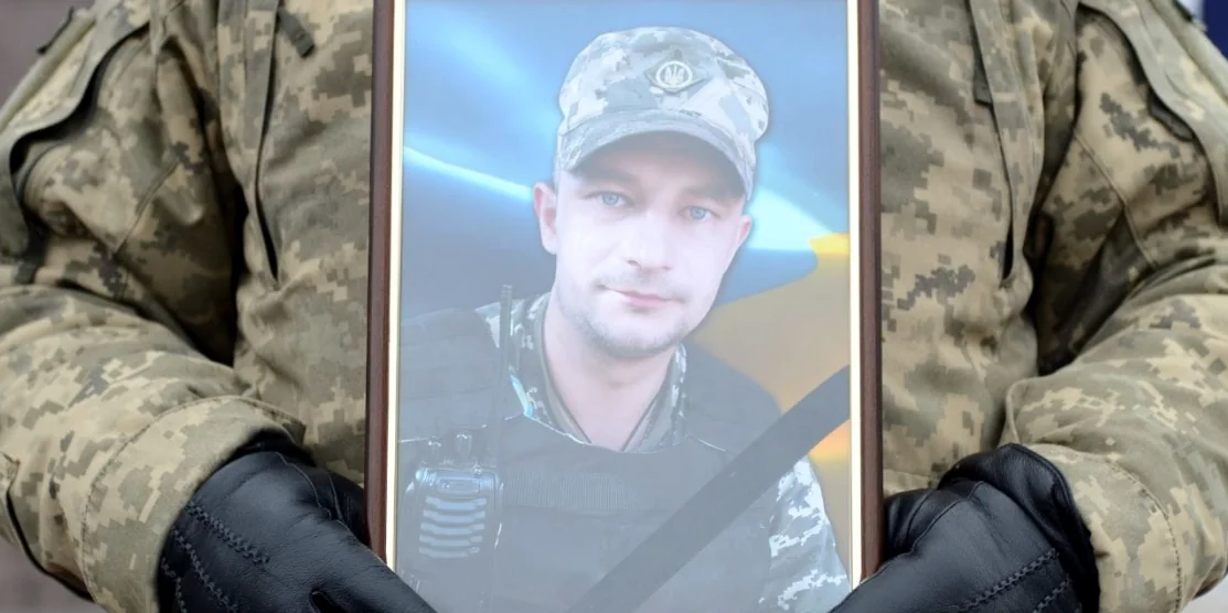 Дмитро Педоренко.